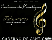 Tablet Screenshot of cadernodecantigas.com